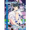 Kadokawa F/S Dengeki G's Magazine Love Live! Giorni - maggio 2021 vol.14 - Lovelive! S...