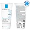 LA ROCHE POSAY-PHAS (L'Oreal) La Roche-Posay Lipikar AP+M Balsamo Leggero Anti-Irritazioni 200ml