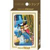 Scheda F/S Studio Ghibli Castle in the Sky Trump con custodia originale blocc...
