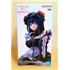 Banpresto My Dress Up Darling ESPRESTO Marin Kitagawa Kuroe Shizuku Figure Banpresto