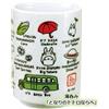 Ghibli Tazza da tè F/S Studio Ghibli My Neighbor Totoro in porcellana made in Japan ...