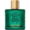 Roberto Cavalli Uomo Verde Assoluto Eau de toilette