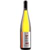 Domaine Bott-Geyl Alsace Gewurztraminer "Les Eléments" 2019 - Domaine Bott-Geyl - 0.75L