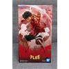 Banpresto One Piece Maximatic Plus Monkey D Luffy Gear Second Figure 2026 Banpresto Japan