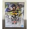 BANPRESTO One Piece SENKOU ZEKKEI MONKEY.D.LUFFY GEAR4 personaggio Japan Anime