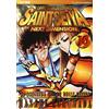 Edizioni BD I cavalieri dello zodiaco. Saint Seiya. Next dimension: 10