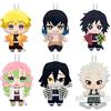 BANPRESTO Peluche Demon Slayer Kimetsu No Yaiba surtido 15cm
