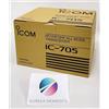 ICOM 705 HF/50/144/430MHz 10W All Mode Ricetrasmettitore IC Portatile...