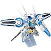 BANDAI SPIRITS Bandai Hobby 1/144 HG G-Reco Gundam G-Self con Perfect Pack Action Figure, Multicolore, 20 cm