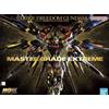 Bandai Gundam ZGMF-X20A Strike Freedom Master Grade Extreme MGEX 1/100 Model Kit Bandai