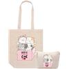 La Ruotante Set borsa tote shopper e pochette per appassionati di gatti idea regalo (home-cats)