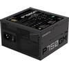Gigabyte Alimentatore 750W Gigabyte GP-P750GM [GP-P750GM]