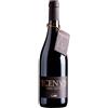 TERRE DI SAN GINESIO VINO COTTO PICENUM - TERRE DI SAN GINESIO