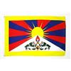 AZ FLAG X_205 Bandiera Tibet 90x60cm - Bandiera TIBETANA, Multicolore, 60 x 90 cm