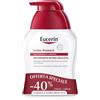 Eucerin Intim Protect Detergente Intimo Delicato 2x250ml