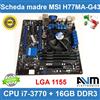 Scheda madre LGA 1155 MSI H77MA-G43 MS-7756 Core i7-3770 16GB DDR3 MicroATX