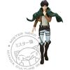 Banpresto Attack on Titan Figure - Grandista - Eren Yaeger - Banpresto Statue 28 cm