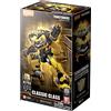 PROLUDIS GIOCATTOLI SRL BLOKEES FIGURES TRANSFORMERS BUMBLEBEE 79PZ