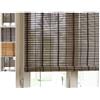 BIACCHI ETTORE SRL TAPPARELLA AFRICA 150 X 300 CM BIACCHI