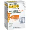 SPECCHIASOL Srl INFLUEPID PLUS EFFERVESCENTE 20 compresse con propoli e PEA
