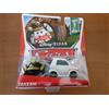 Disney Pixar Cars 2 Movie 1:55 Die Cast Car *Ultimate Super Chase* Takeshi - Limited Edtion: 4000