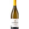 Chateau de Caraguilhes La Font Blanche 2025 - Château de Caraguilhes