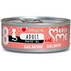 Disugual mini me 8 gatto adult pate salmone 85 gr