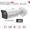 Hikvision iDS-2CD7A46G2/P-IZHS.DeepinView TelecameraIP 4Mpx ANPR WDR150db motorizzata 2,8-12mm Ir60