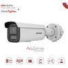 Hikvision DS-2CD2686G2HT-IZS2U/SL.ProSeries IP Acusense 8Mpx Audio/Allarme/Strobo Motorizzata 2,8-12