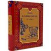 E.FA.S. SPA Colors - Il Libro per Tè, Té Nero - Volume 1