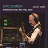 Zach Top King Crimson 'Live in Tokyo Dec 9, 2015' DGM, Japan, Gatefold, 2SHM-CD [CD]