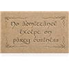 MWAZZLL Zerbino con scritta No Admittance Except on Party Business, per interni ed esterni, grande, 60 x 90 cm, per ingresso, antiscivolo, divertente, per casa, ingresso, marrone