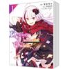 Destiny Unchain Online Vol.1-11 set completo fumetti Giappone