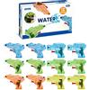 YouCute 12x Mini Pistola ad Acqua per Bambini Gioco liquidator