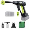 Kevsuvqin Idropulitrice a Batteria Non Incluse, 120Bar Idropulitrice Professionale con Motore Brushless, Regolabile su 3Livelli, Idropulitrice Portatile per Lavaggio Auto, Pulizia e Irrigazione