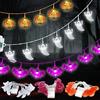 ELEUTH Foglie di Acero Luci Addobbi Autunnali Lucine,4.5M 30LEDs Autunno Foglia d'acero Ghirlanda Luci Halloween Decorazioni Casa,3AA Batteria Alimentato Ghirlande,Natalizie Decorazioni Autunnali