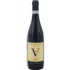 Villabella Amarone della Valpolicella Classico DOC 2020 - Villabella (75cl)