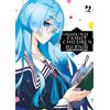 Edizioni BD The Shiunji family children (Vol. 5)