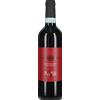 Monte delle Vigne Rosso Colli di Parma Monte delle Vigne 2024 0,75 l