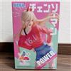 BANPRESTO Motosega Uomo Luminasta "Power" Premio Bandai Giappone nuova figura autentica