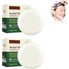 Utapossin Shampoo Solido Rosmarino 2 Pezzi, Naturale Shampoo Bar Sapone per Crescita Capelli, Sostiene Capelli Forti E Sani, Nutre I Follicoli Con Olio Profumato Alle Erbe Al Rosmarino