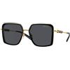 Versace VE2261 100287 | Occhiali da Sole Graduati o Non Graduati | Prova Online | Metallo | Quadrati, Oversize | Nero, Oro | Adrialenti