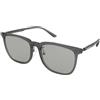 Emporio Armani EA4255D 5029/87 | Occhiali da Sole Graduati o Non Graduati | Prova Online | Unisex | Plastica | Quadrati | Grigio, Trasparente | Adrialenti
