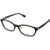 Kate Spade KS Jailene 2/FJ 3H2 | Occhiali da Vista Graduati | Prova Online | Plastica | Rettangolari | Nero | Adrialenti