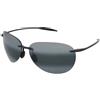 Maui Jim Sugar Beach 421-02 | Occhiali da Sole Graduati o Non Graduati | Prova Online | Unisex | Plastica | Ovali / Ellittici | Nero | Adrialenti