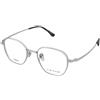 Kimikado Titanium Kyuedo C2 | Occhiali da Vista Graduati | Prova Online | Unisex | Titanio | Quadrati, Esagonale | Argento | Adrialenti