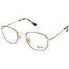 Ray-Ban RX6448 2945 | Occhiali da Vista Graduati | Prova Online | Unisex | Metallo | Quadrati | Marrone, Havana | Adrialenti