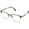 Kimikado Titanium Toyohira C1 | Occhiali da Vista Graduati | Prova Online | Unisex | Titanio | Browline | Nero, Oro | Adrialenti