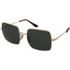 Ray-Ban Square RB1971 914731 | Occhiali da Sole Graduati o Non Graduati | Prova Online | Unisex | Metallo | Quadrati | Oro | Adrialenti