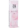 NIPPON KODO | Incenso Kafuh Prugno Bianco, Bastoncini di Incenso Naturale Giapponese, Fragranza Prugno Bianco, Circa 180pz